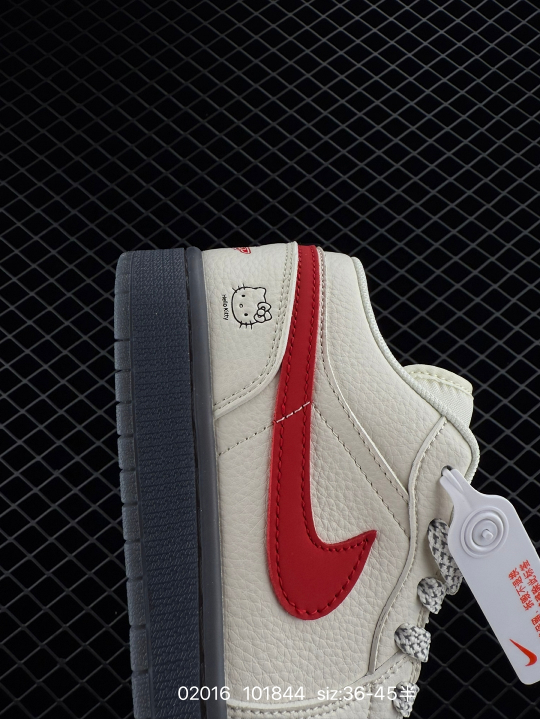 Nike Air Jordan 1 Low